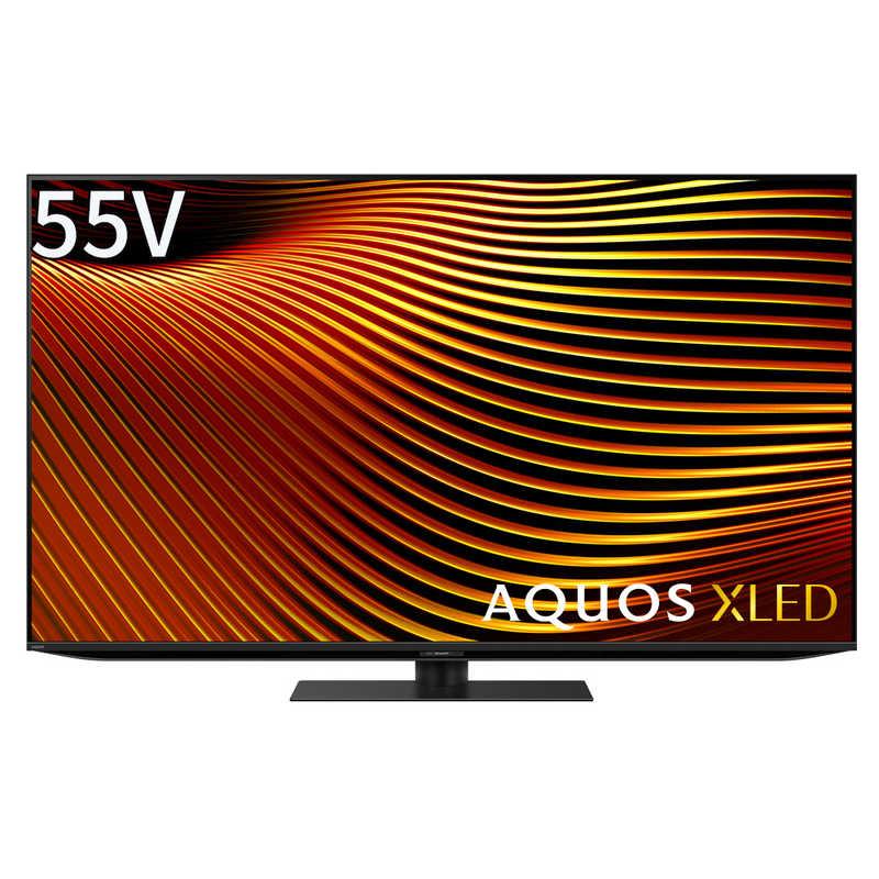 AQUOS XLED 4T-55X7A [55インチ] 買取価格比較