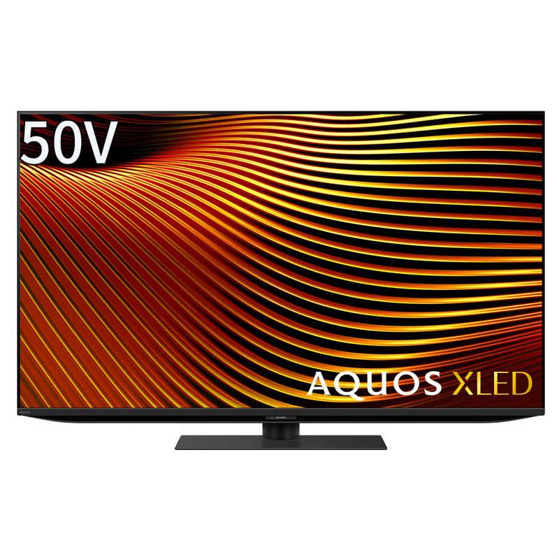 AQUOS XLED 4T-50X7A [50インチ] 買取価格比較