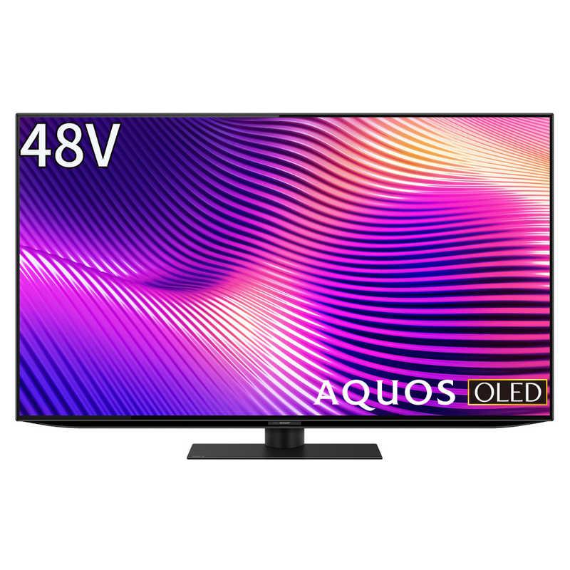 AQUOS OLED 4T-48S9A [48インチ]