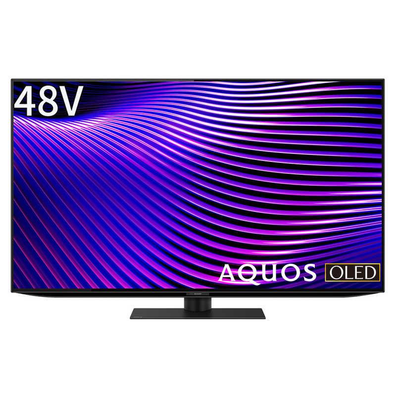 AQUOS OLED 4T-48S7A [48インチ]