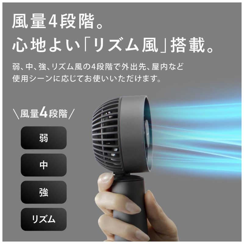シャープ SHARP ハンディファン メタリックアッシュ PJ-HS01-B
