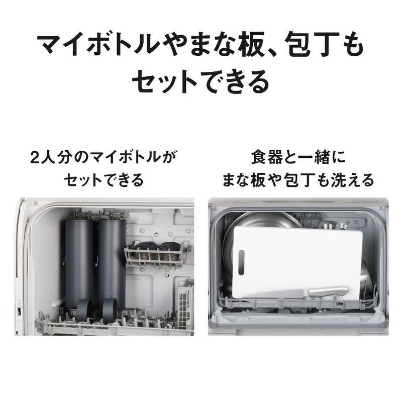 Panasonic（パナソニック） 食器洗い乾燥機 ライトベージュ NP-TSK2-C