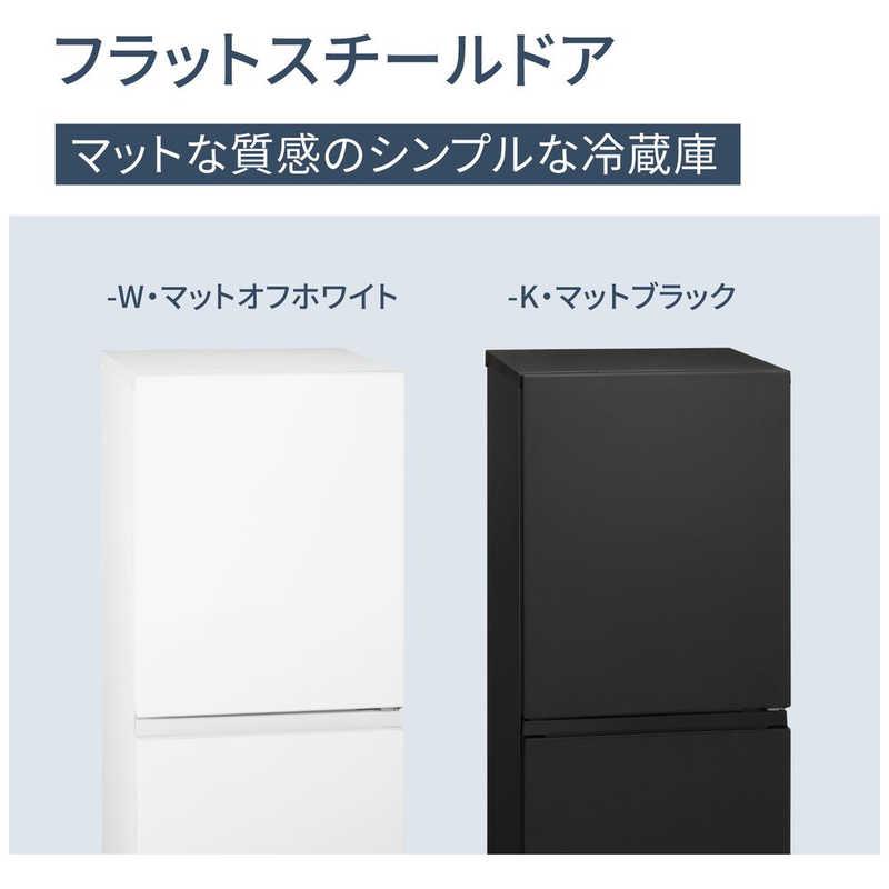 パナソニック Panasonic 冷蔵庫 2ドア 156L 右開き マットブラック NR