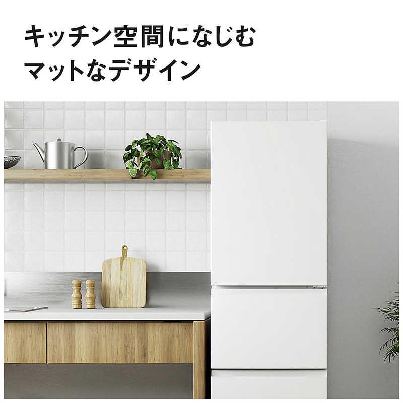パナソニック Panasonic 3ドア冷蔵庫 284L 右開き マットホワイト NR