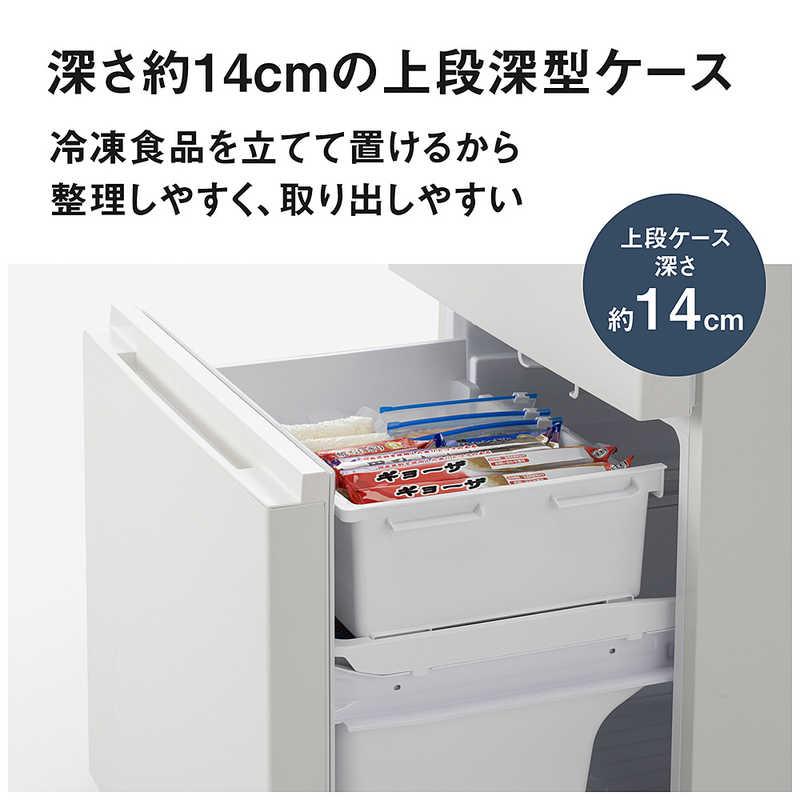 パナソニック Panasonic 3ドア冷蔵庫 284L 右開き マットホワイト NR