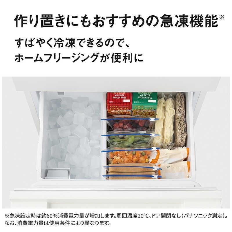 パナソニック Panasonic 3ドア冷蔵庫 284L 右開き マットホワイト NR