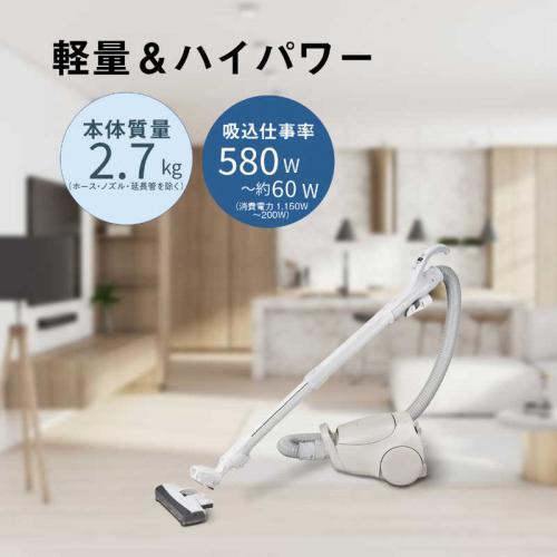 パナソニック Panasonic キャニスター掃除機 紙パック式 ベージュ MC