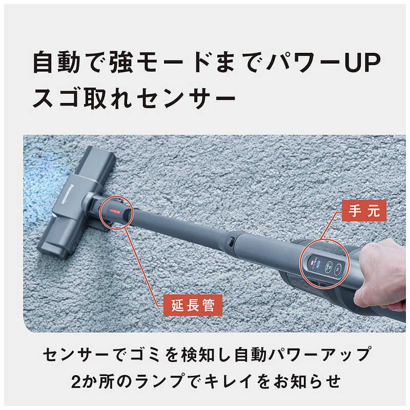 Panasonic（パナソニック） セパレート型コードレススティック掃除機