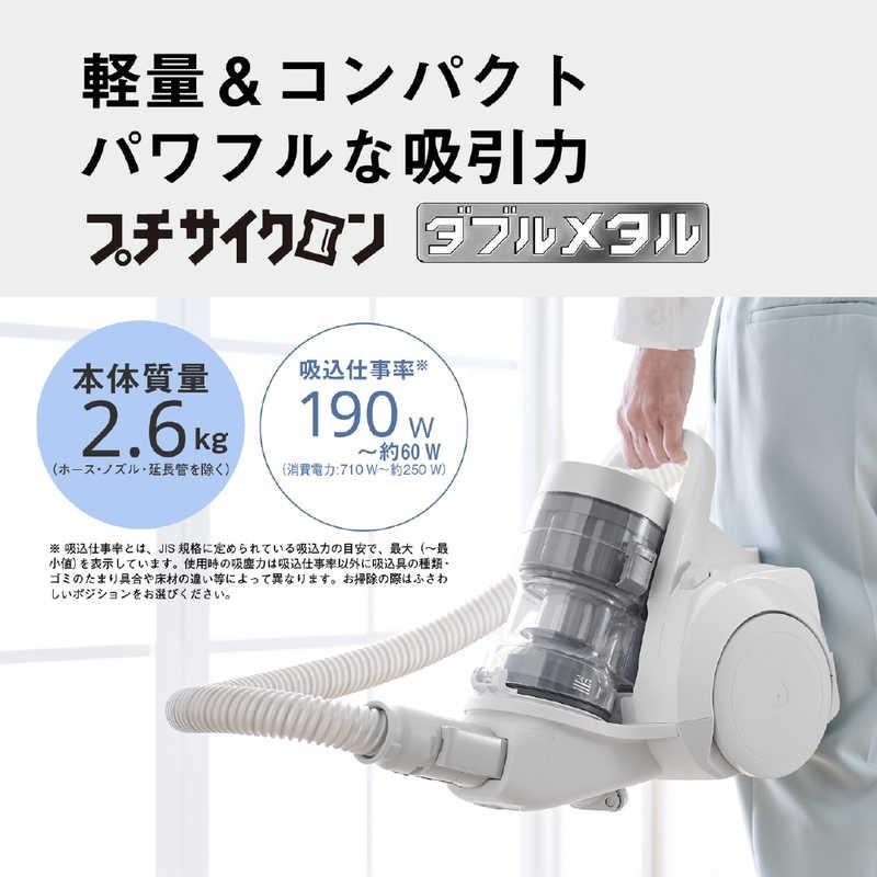 パナソニック Panasonic キャニスター掃除機 サイクロン式 日本製