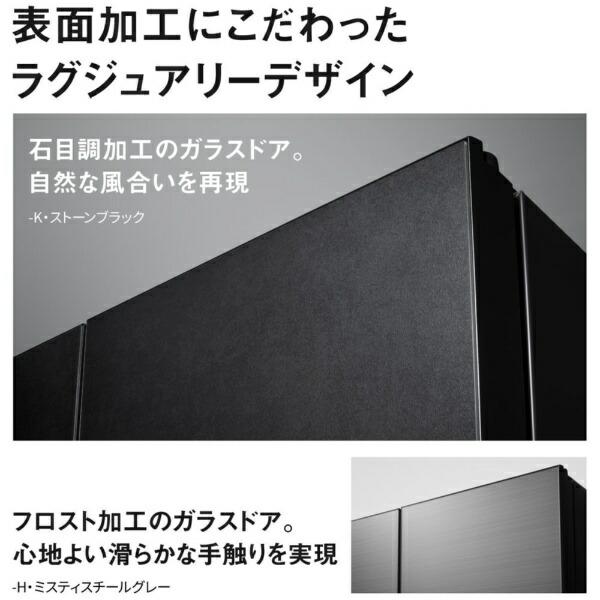 パナソニック Panasonic 6ドア冷凍冷蔵庫 ミスティスチールグレー NR