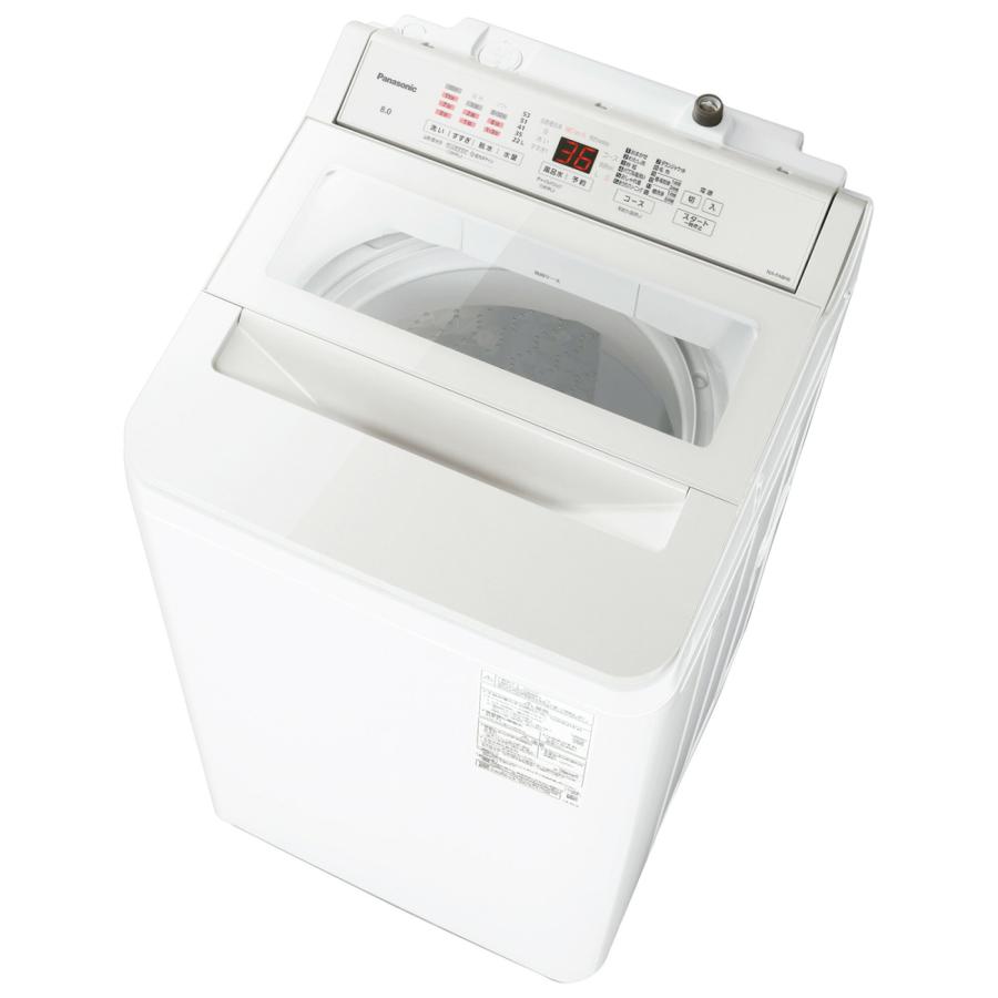 自社配送設置無料　パナソニック　大容量洗濯機　8kg NA-FA80H6 パナソニック Panasonic 8キロ全自動洗濯機 ホワイト NA-FA8H6-W（大型