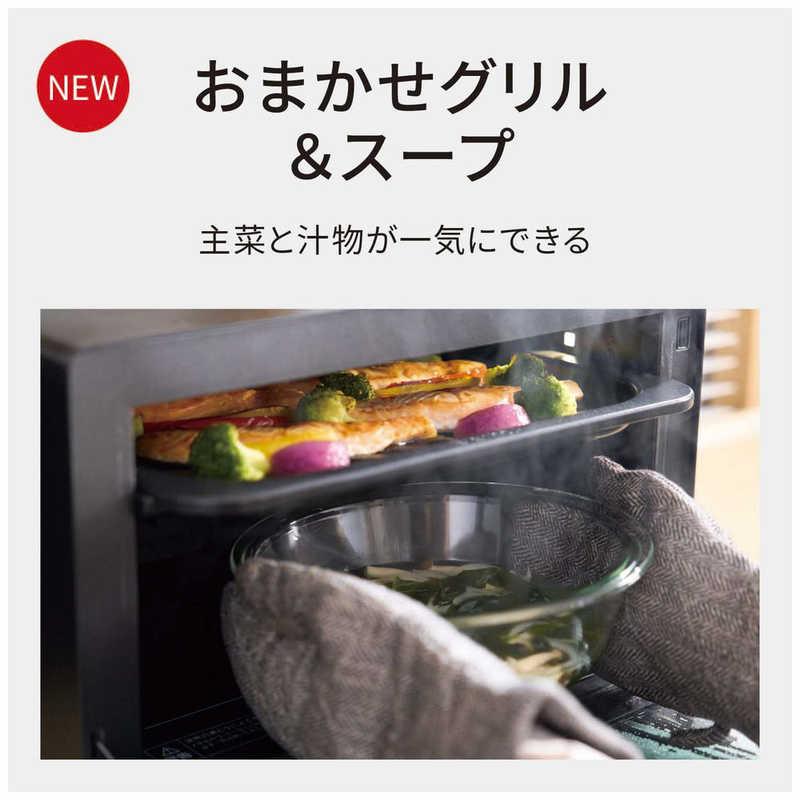 パナソニック Panasonic スチームオーブンレンジ ビストロ オフ