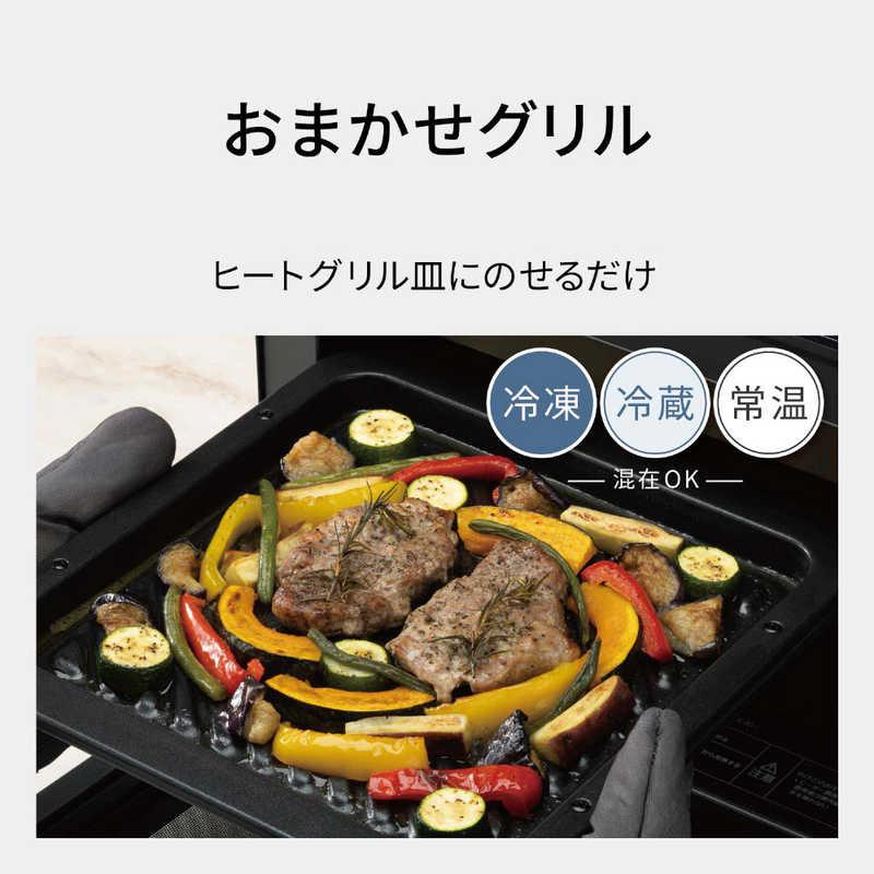 パナソニック Panasonic スチームオーブンレンジ Bistro ブラック NE
