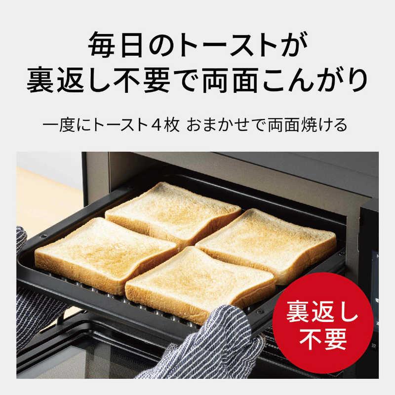 パナソニック Panasonic スチームオーブンレンジ Bistro ブラック NE