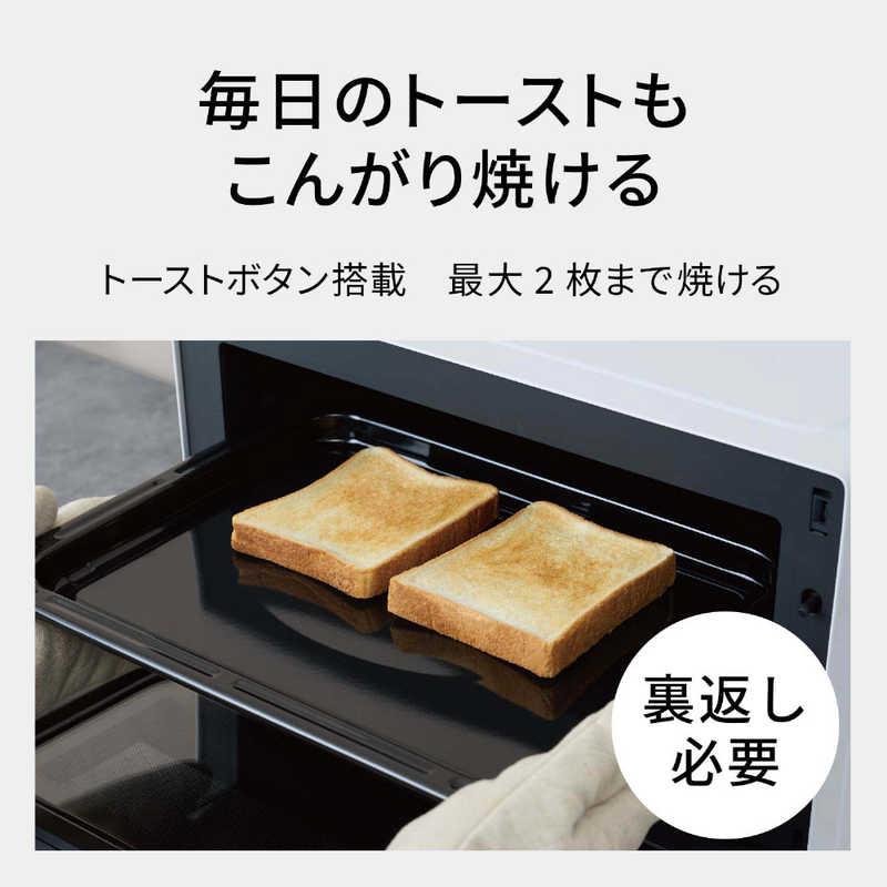 パナソニック Panasonic オーブンレンジ ホワイト NE-FS3E-W