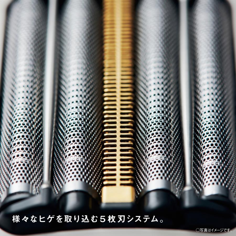 Panasonic LAMDASH PALM IN ５枚刃 マーブルブラック ラムダッシュ パナソニック Panasonic メンズシェーバー LAMDASH PALM