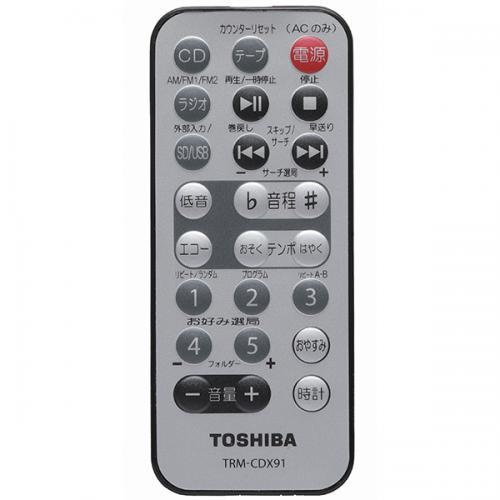 東芝 TOSHIBA CDラジオカセットレコーダー ワイドFM対応 シルバー TY-CDX91-S 〈TYCDX91-S〉｜denkichiweb｜02