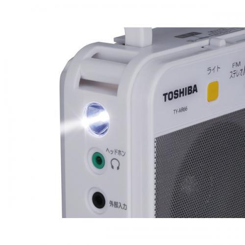 東芝 TOSHIBA FM/AMステレオホームラジオ ホワイト TY-AR66-W|denkichiweb|02