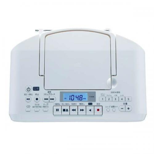 TOSHIBA 東芝 CDラジカセ ラジオ+CD+カセットテープ ホワイト TY-CDS8-W|denkichiweb|02