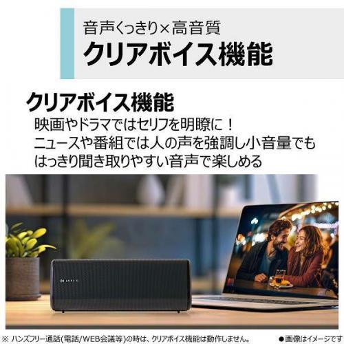 東芝 TOSHIBA ワイヤレススピーカー ブラック AX-FX10-K｜denkichiweb｜02