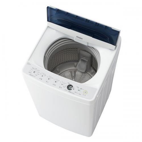 Haier ハイアール HAIER 全自動洗濯機 5.5kg ホワイト JW-C55D-W Haier ハイアール HAIER 全自動洗濯機 5.5kg ホワイト JW-C55D-W