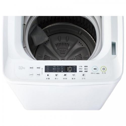 Haier ハイアール haier 3.3kg 全自動洗濯機 ホワイト JW-C33A-W Haier ハイアール haier 3.3kg 全自動洗濯機 ホワイト JW-C33A-W