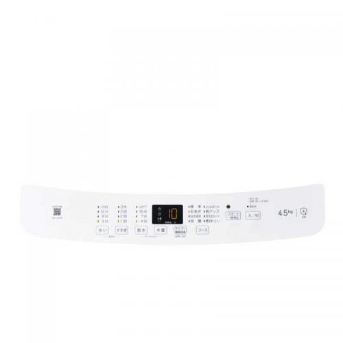 美品 高年式】大阪送料無料☆3か月保障付き☆洗濯機☆アイリスオーヤマ