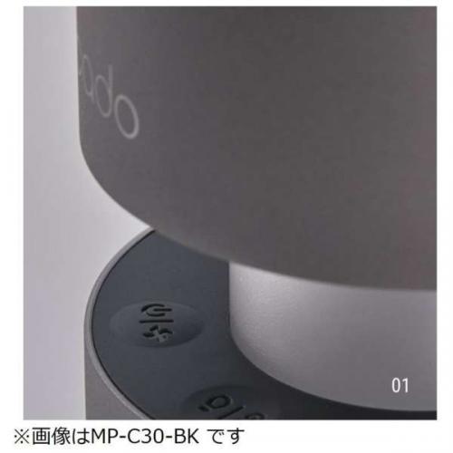 cado（カドー） 空気清浄機 LEAF Portable ゴールド MP-C30-GD〈MPC30