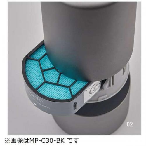 cado（カドー） 空気清浄機 LEAF Portable ゴールド MP-C30-GD〈MPC30