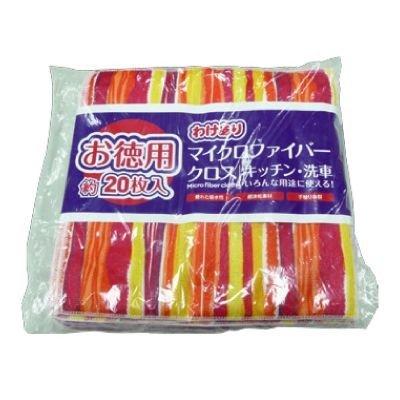 ヒロ・コーポレーション ヒロコーポレーション HIRO Corporation お