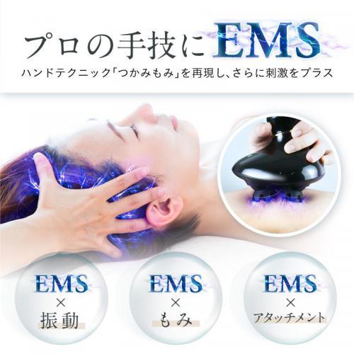 光エステ ニップラックス NIPLUX EMS HEAD SPA NPHS22-BKEMS〈NPHS22