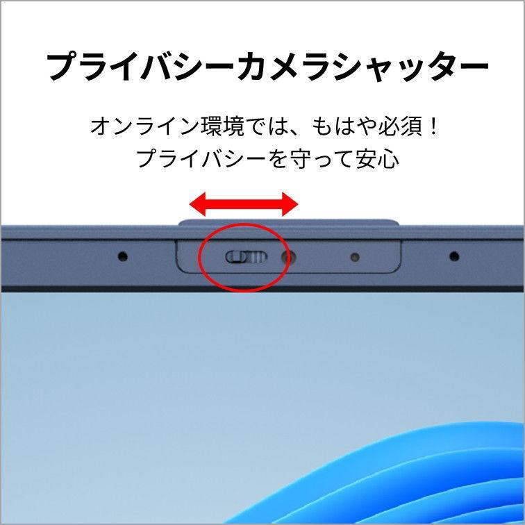 富士通 FUJITSU ノートパソコン 15.6型 Ryzen7 メモリ16GB 256GB SSD メタリックブルー FMVA700K3L |  | 05