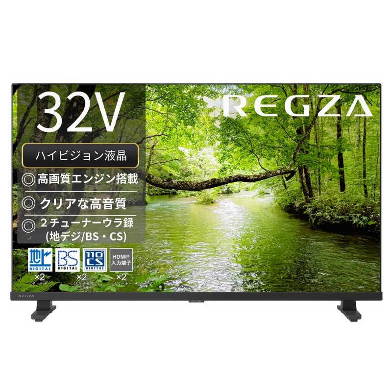 REGZA 32S25S [32インチ]の商品画像（Yahoo!ショッピング）