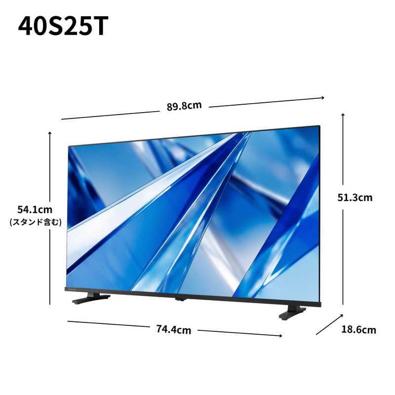 REGZA（レグザ） TVS REGZA 液晶テレビ 40V型 40S25T : デンキチWeb