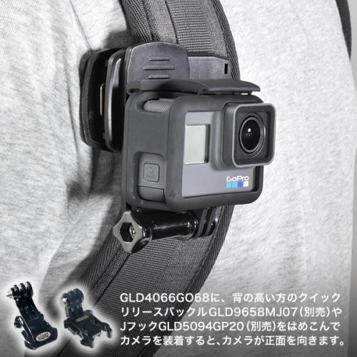 GLIDER グライダー GoPro(ゴープロ)用アクセサリー ベースマウント付クリップ GLD4066GO68|denkichiweb|02