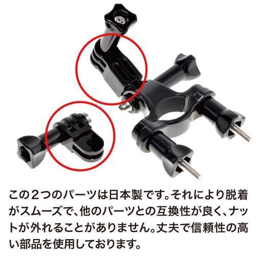 G oPro HERO4 ジョイント、リモコンセット他