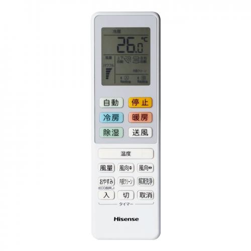 ハイセンス（HISENSE） 【工事費別途】ハイセンス エアコン 10畳用