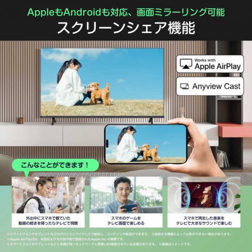 ハイセンス Hisense 40V型 フルハイビジョン液晶テレビ 40C35R (宅配サイズ商品)の画像