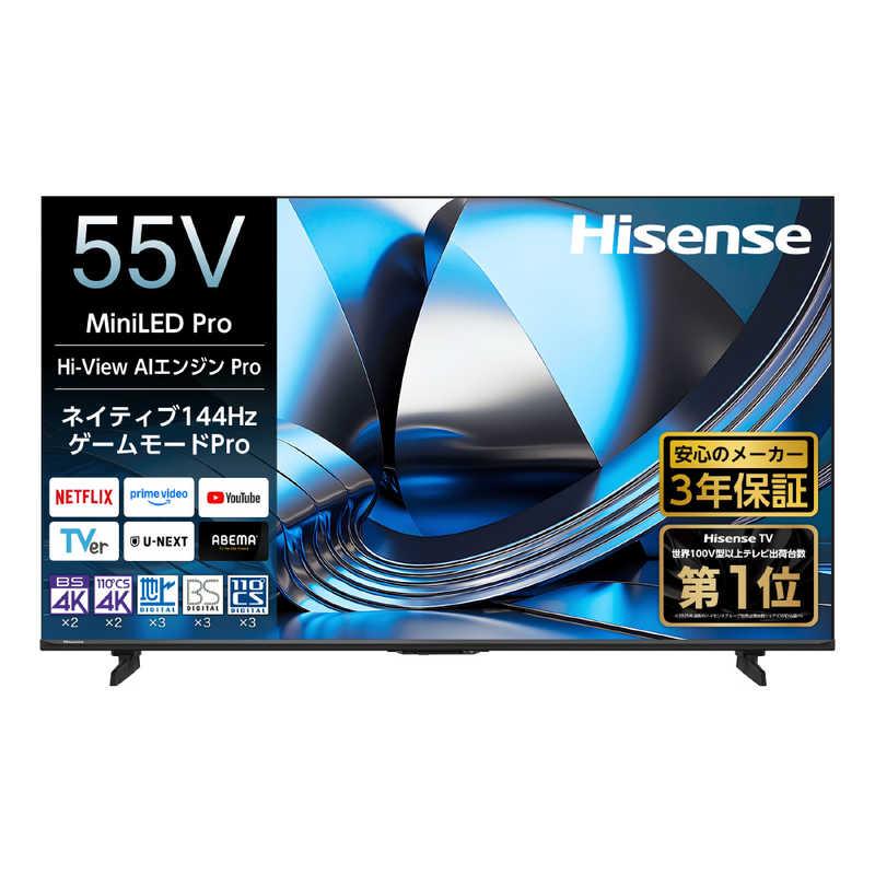 ハイセンス（HISENSE） 55V型4Kチューナー内蔵4K対応液晶テレビ U7S