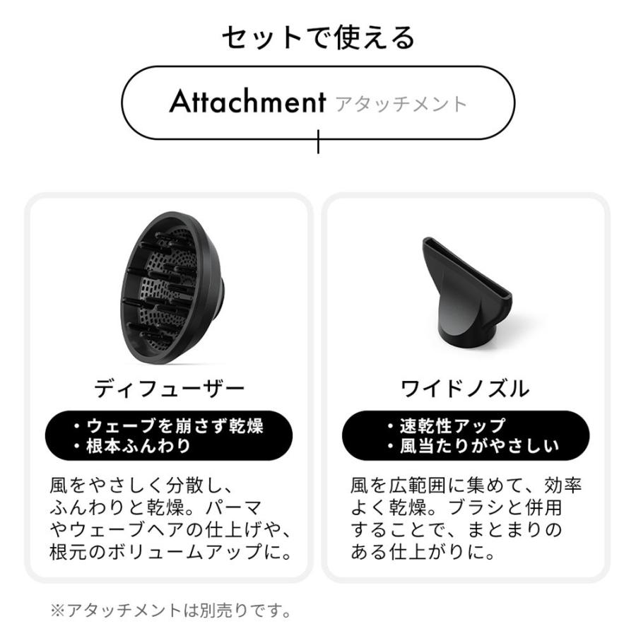 エーステージ A-stage ヘアドライヤー（ホワイト）Re・De Hairdry+ (リデ ヘアドライプラス) DR02A-WTの画像