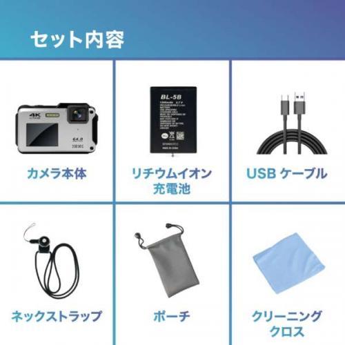 11/11までポイント2倍】ブルーメイク Bluemake 防水コンパクトデジタル