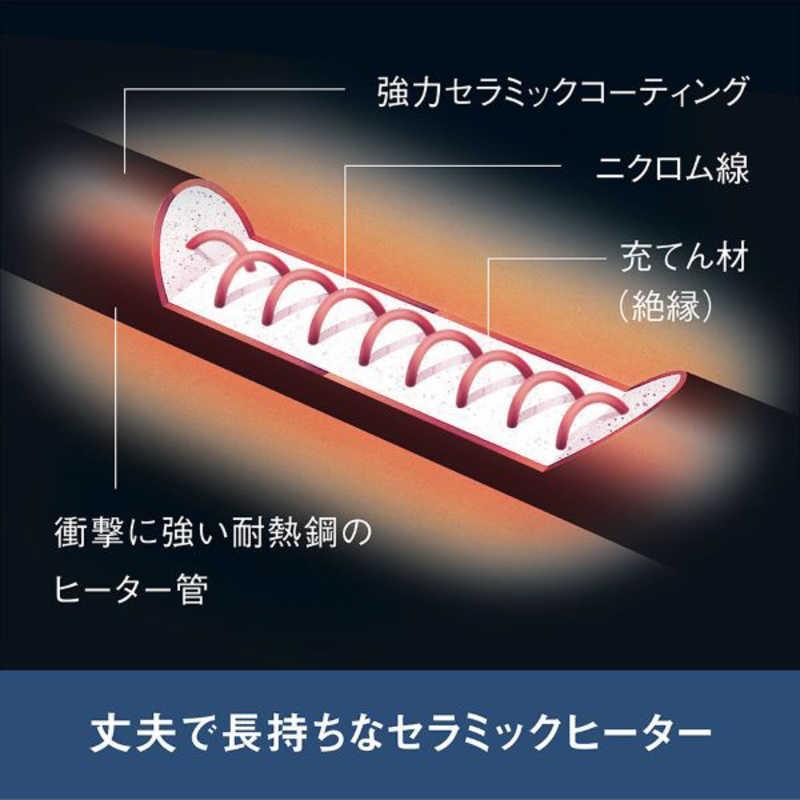 セラムヒート ダイキン DAIKIN 遠赤外線暖房機 マットホワイト セラムヒート ダイキン DAIKIN 遠赤外線暖房機 マットホワイト