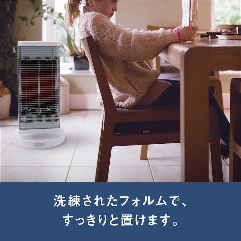 ダイキン DAIKIN 遠赤外線暖房機 セラムヒート マットホワイト