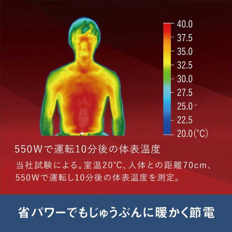 セラムヒート ダイキン DAIKIN 遠赤外線暖房機 マットホワイト セラムヒート ダイキン DAIKIN 遠赤外線暖房機 マットホワイト