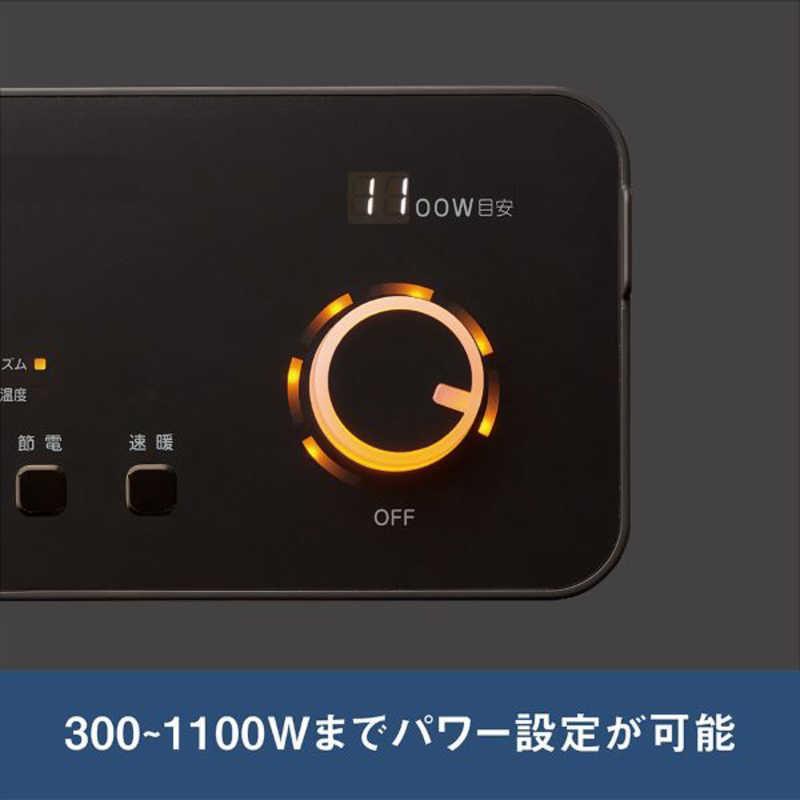 セラムヒート ダイキン DAIKIN 遠赤外線暖房機 マットホワイト セラムヒート ダイキン DAIKIN 遠赤外線暖房機 マットホワイト