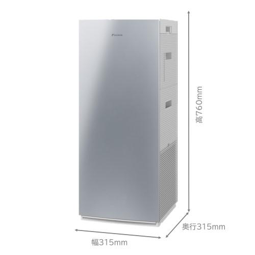 ダイキン DAIKIN UV加湿ストリーマ空気清浄機 空気清浄31畳 加湿空気  