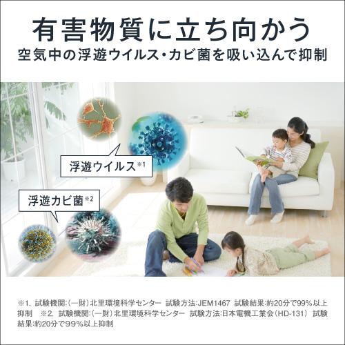 【美品】DAIKIN うるるとさらら除加湿ストリーマ空気清浄機 MCZ70Z Amazon | ダイキン 加湿 除湿 空気清浄機 MCZ70Z-T 32畳 ブラウン