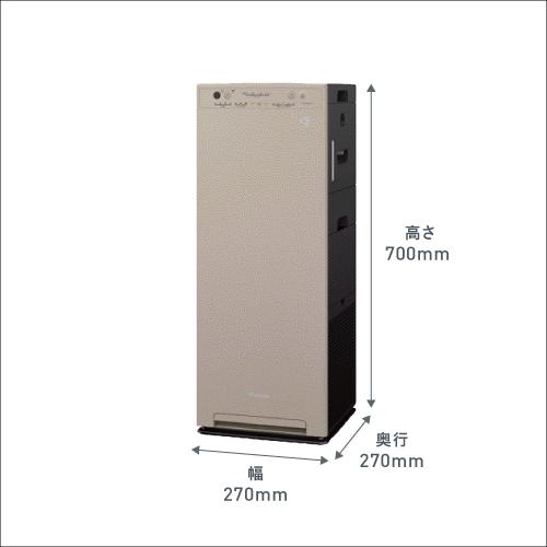 ダイキン DAIKIN 加湿空気清浄機 25畳まで カームベージュ ダイキン DAIKIN 加湿空気清浄機 25畳まで カームベージュ