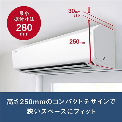 DAIKIN ダイキン6畳用 2022年製 美品！AN-22ZCS-W DAIKIN ダイキン6畳用 2022年製 美品！AN-22ZCS-W - メルカリ