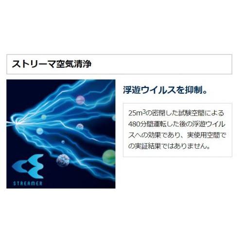 ダイキン 【5/1までポイント5倍】【工事費別途】ダイキン DAIKIN ダイキン 【5/1までポイント5倍】【工事費別途】ダイキン DAIKIN